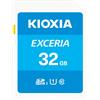 Kioxia 32GB Scheda SDHC Kioxia Exceria Class 10 UHS-1 Blu [LNEX1L032GG4]