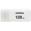 Kioxia Pen drive 128GB Kioxia U202 Hayabusa Usb2.0 Bianco [LU202W128G]
