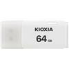 Kioxia Pen Drive 64GB Kioxia U202 Hayabusa USB 2.0 Bianco [LU202W064G]