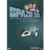 Passworld Spazio 1999 - Stagione 02 #01 (Special Edition) (4 Dvd)