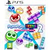 Sega Puyo Puyo Tetris 2 - Launch Edition