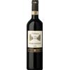 Vino Nobile Di Montepulciano Silìneo Fattoria Del Cerro 2021 - Vini