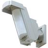 OPTEX HX-40AM