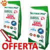 Nutrix Piu' Dog Adult Pesce - Offerta [PREZZO A CONFEZIONE] Quantità Minima 2, Sacco Da 15 Kg