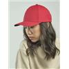 Atlantis Cappellino baseball adulto 6 pannell personalizzabile Atlantis Base personalizzate o neutre
