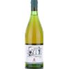 Bianco Di Ampeleia 2020 - Vini