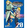 Star Comics L'emblema di Roto II. Gli eredi dell'emblema. Dragon quest saga (Vol. 20)