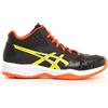 Asics netburner ballistic ff mt