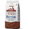 Monge Natural Superpremium Puppy & Junior Agnello e Riso - 2,5 kg - Crocchette Monoproteiche Cane - 1° ORDINE? scegli lo sconto BZR5 / BZR20 + 200 punti fedeltà