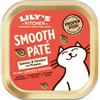 Lily's Kitchen Ricette Naturali 85 gr - Pescato del Giorno (Salmone,Pollo,Maiale, Gamberi) - Confezione da 19 pezzi - Cibo umido per gatti - 1° ORDINE? scegli lo sconto BZR5 / BZR20 + 200 punti fedeltà
