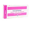 ANGELINI (A.C.R.A.F.) SPA Tachipirina*ad 10 Supp 1.000 mg