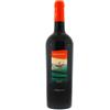 Attilio Contini Maluentu Rosso Tharros Contini 2018
