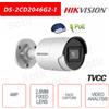 Hikvision DS-2CD2046G2-I(2.8mm) - Telecamera Hikvision IP Onvif PoE 4MP FULL HD IR H.265+ Bullet Camera 4MP