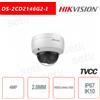 Hikvision DS-2CD2146G2-I(2.8mm) - Telecamera Hikvision IP Onvif PoE IR H.265+ Dome Camera 4MP