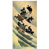 ArtPlaza Hokusai Katsushika Turtles Pannello Decorativo, Legno, Multicolore, 50x100 cm