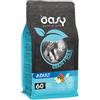 Wonderfood Oasy Oasy Cat Adult Grain Free Pesce 300 gr Per Gatti