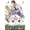 Star Comics Ariadne in the blue sky (Vol. 4)