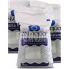Zeolite massa filtrante 0,5 - 1 mm 1kg. (prezzo al kg.) (or)