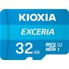 Kioxia 32GB Scheda MicroSDHC Kioxia Exceria Class 10 UHS-I [LMEX1L032GG2]