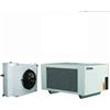 DEUMIDIFICATORE INDUSTRIALE 520 Lt DEUM/ 24h FDR 520