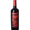 Feudi del Pisciotto Merlot 2017 - Formato: 75 cl