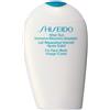 SHISEIDO After Sun Intensive Recovery Emulsion - For Face/body
