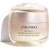 SHISEIDO Wrinkle Smoothing Cream Benefiance