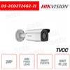 Hikvision DS-2CD2T26G2-2I - Telecamera Hikvision IP POE 2.0MP 4mm IR H.265+ Intelligenza Artificiale Bullet Camera 2MP