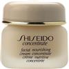 SHISEIDO Nourishing Cream