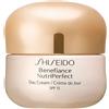 SHISEIDO Day Cream Spf 15