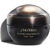 SHISEIDO Total Regenerating Cream -