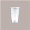 ILIP 50 Pz Bicchiere Plastica Kristal Cup 300cc (0,25 L alla Tacca) Monouso per Bibite Fredde