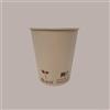 IMBALLAGGI ALIMENTARI 50 Pz Bicchiere Carta Bamboo Biodegradabile Compost 200cc 7oz