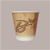 SCATOLIFICIO DEL GARDA 50 Pz Bicchiere Carta Caffè Biodegradabile Palm Leaf 3oz