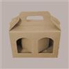 LUCGEL Scatola Astuccio Porta 2 Vasetti Salse Creme in Cartoncino Avana 130x60H120mm 10 Pezzi