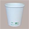 IMBALLAGGI ALIMENTARI Cestello Barattolino Carta BIO Ice Cream Soup Bucket C500 x 25 pz