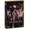 01 Home Entertainment Noi credevamo