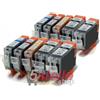 KIT 10 CARTUCCE COMPATIBILI CON CANON PGI-5BK CLI-8C CLI-8M CLI-8Y NERO+COLORI - NO-NAME
