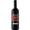 Morgante Vino Morgante Nero d'Avola 2021 Cl 75 Doc