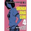 Dynit Manga Shonan Junai Gumi (Vol. 4)