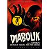 Sinister Film Diabolik (Restaurato In Hd) (Doppia Copertina Reversibile)