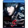 DYNIT Tokyo Ghoul 'S' (Box Set) ( Blu Ray)