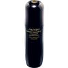 SHISEIDO FUTURE SOLUTION LX CONCENTRATED BALANCING SOFTENER 150 ML