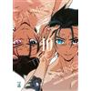 Star Comics Summer time rendering (Vol. 10)