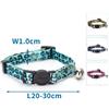 Nobleza Collare per Gatti Fantasie Leopardate, oro
