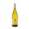 Pasqua Custoza Doc 2024 - Cecilia Beretta 0.75