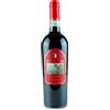 Fattoria Uccelliera Chianti Riserva Docg - Fattoria Uccelliera 0.75
