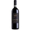 Pietro Zanoni Amarone della Valpolicella Docg 2016 - Zanoni Pietro 0.75