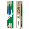 PILOT Refill a sfera Frixionball - punta 0,7mm - verde - Pilot - conf. 3 pezzi (unità vendita 1 pz.)