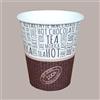 IMBALLAGGI ALIMENTARI 50 Pz Bicchiere Bibita Termico 250cc 8oz in Carta JUTA NEW BH25